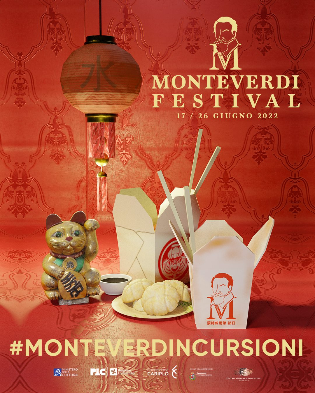 Monteverdi Festival 2022 Incursioni