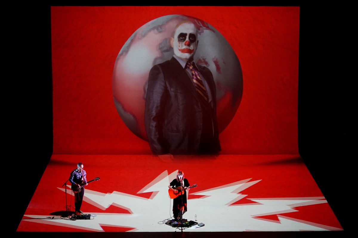 Dettaglio dell'animazione video durante il concerto